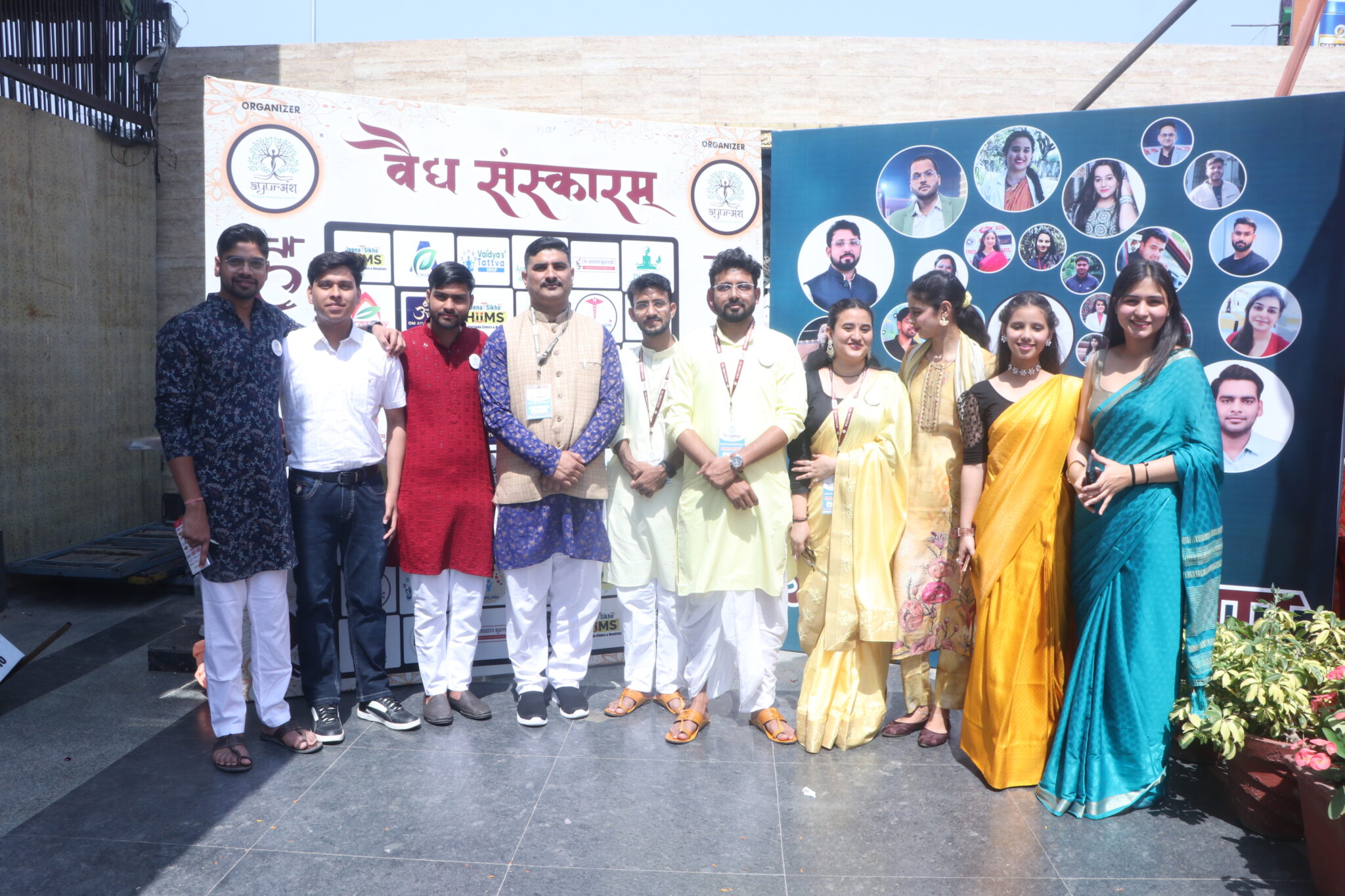 Ayuransh award and recognition moment