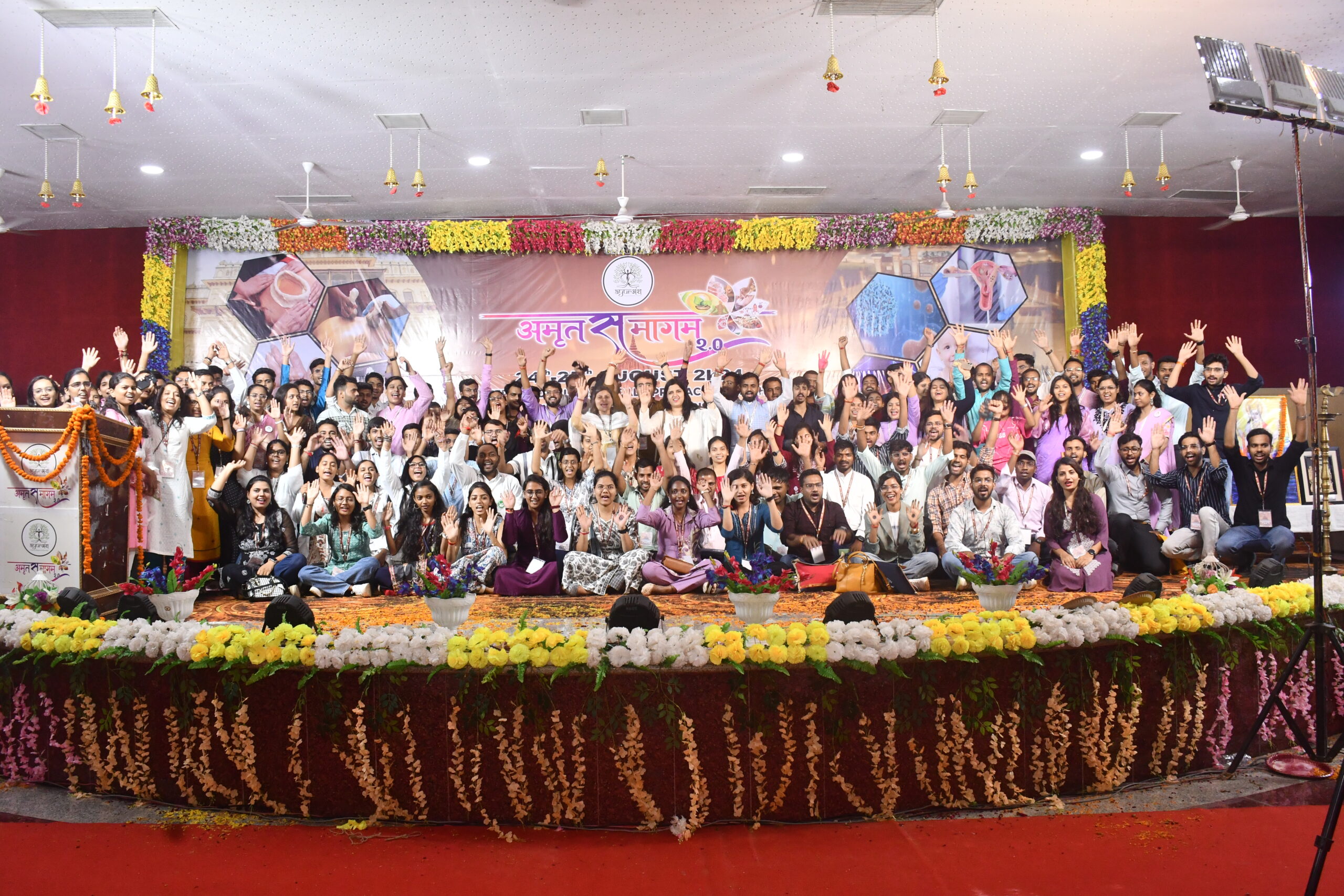 Ayuransh event